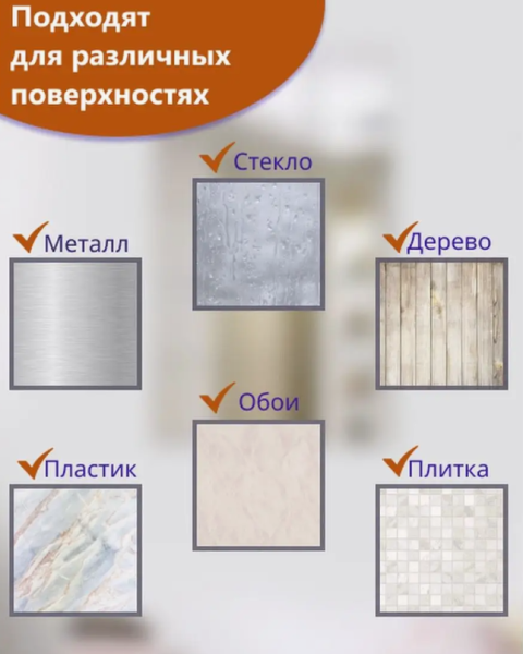 Зеркальный ЦВЕТНОЙ гибкий ПВХ пластик (небьющееся зеркало) / Зеркальные пластиковые панели 2440 х 1220 х 1.2 мм / Наклейки интерьерные
